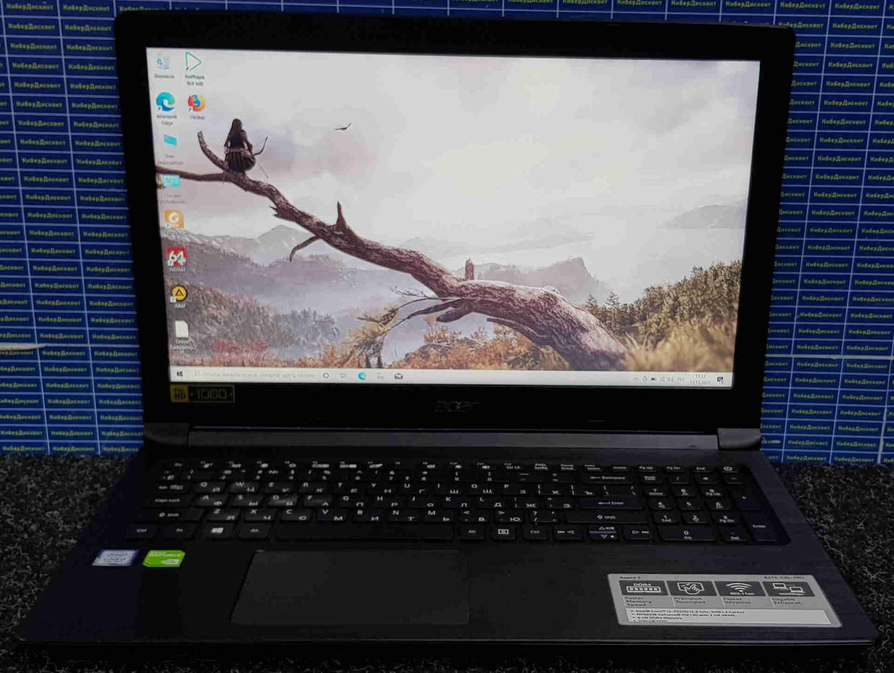 Acer A315-53G-39FJ купить бу с рук